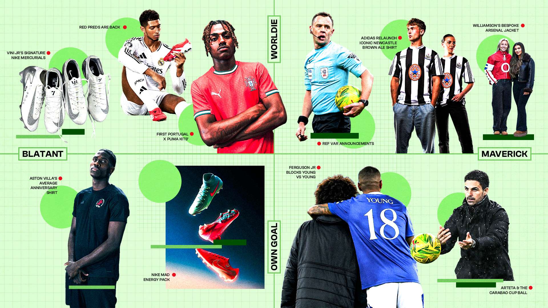 賽場上逐步 賽場上逐步